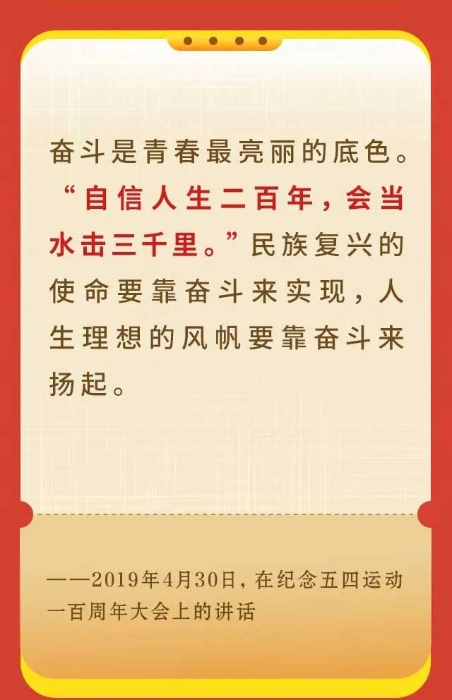 微信图片_20220628142114_08_07_07_07_06_05_04_04_05_05_04_04_04_04_03