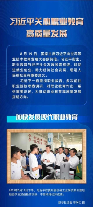 微信图片_20220825112528_01