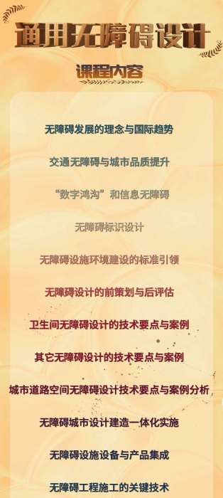 微信图片_20221021154201_01