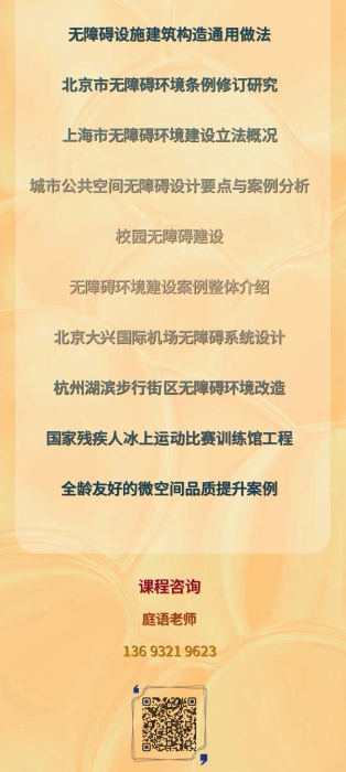 微信图片_20221021154201_02