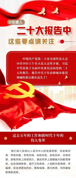90f3b2eb-f8a1-4252-9bbd-164508157199_01