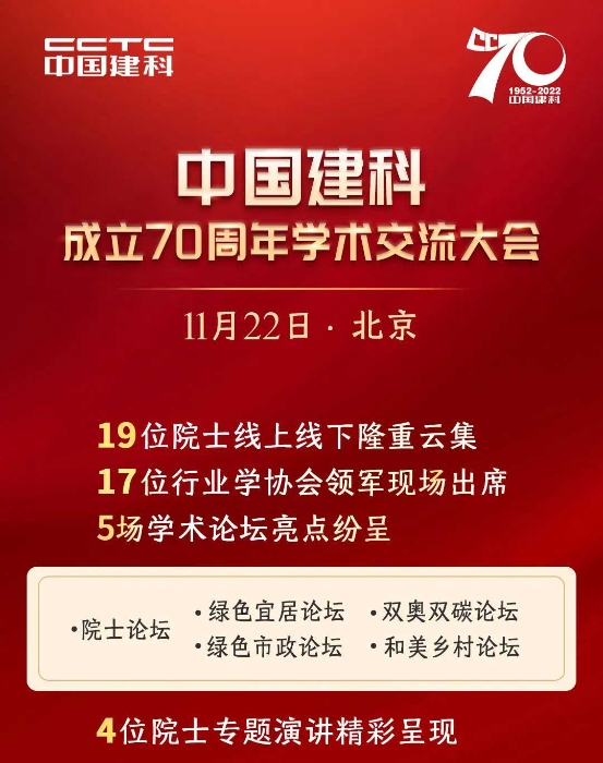 微信图片_20221122142953_01