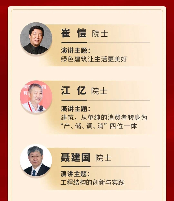 微信图片_20221122142953_02