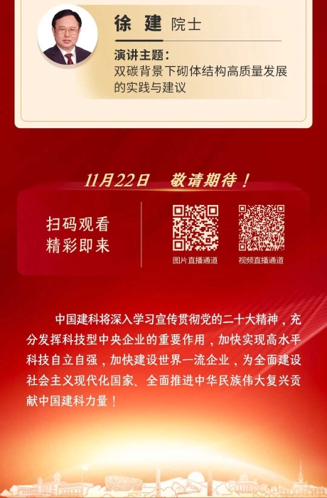 微信图片_20221122142953_03