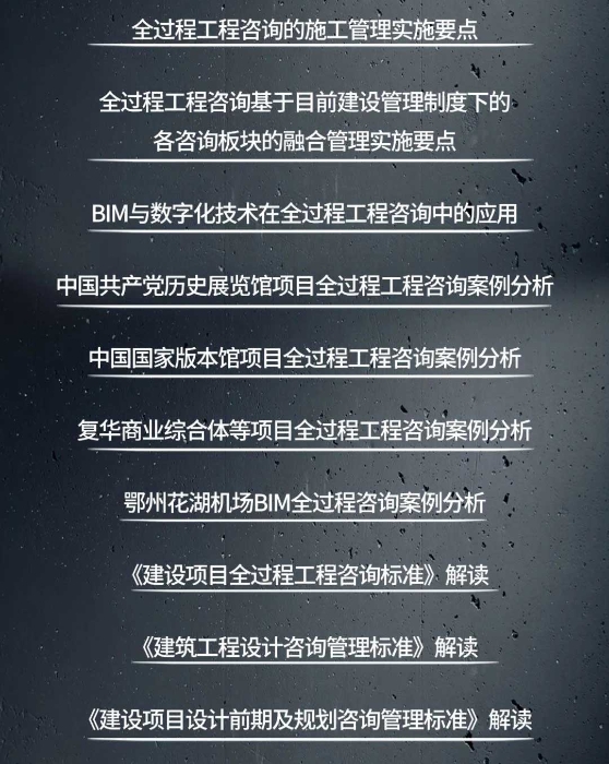 微信图片_20221129175113_02