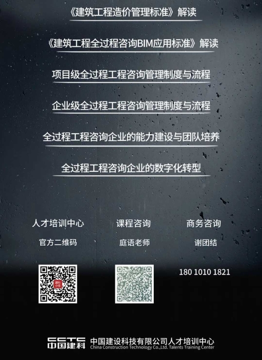 微信图片_20221129175113_03