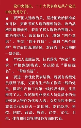 微信图片_20221205100049_02