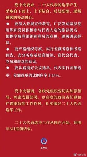 微信图片_20221205100049_03