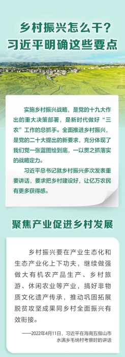 微信图片_20221226192308_01