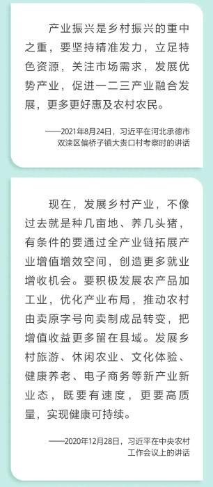 微信图片_20221226192308_02