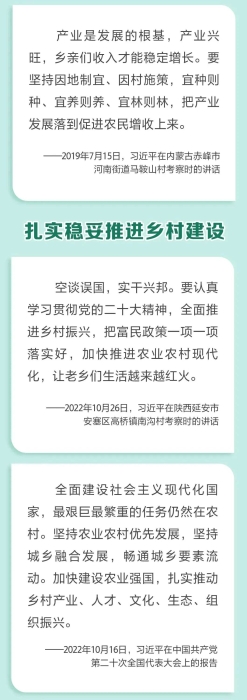 微信图片_20221226192308_03
