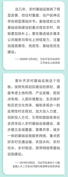 微信图片_20221226192308_04