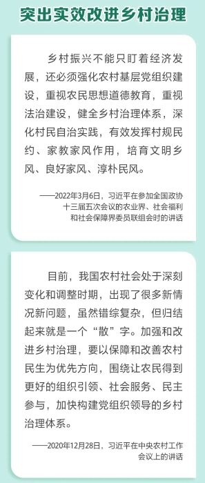 微信图片_20221226192308_05