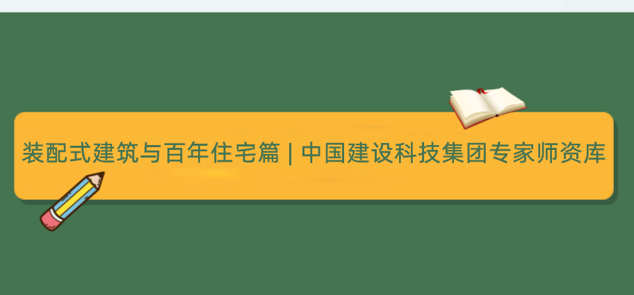 新闻资讯第一张图